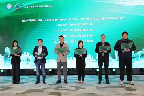 首場中外商會海上沙龍在滬舉辦，聚焦軟件開發領域合作新機遇